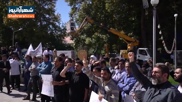 «فریاد انسانیت» جامعه پزشکی مشهد ولاگر