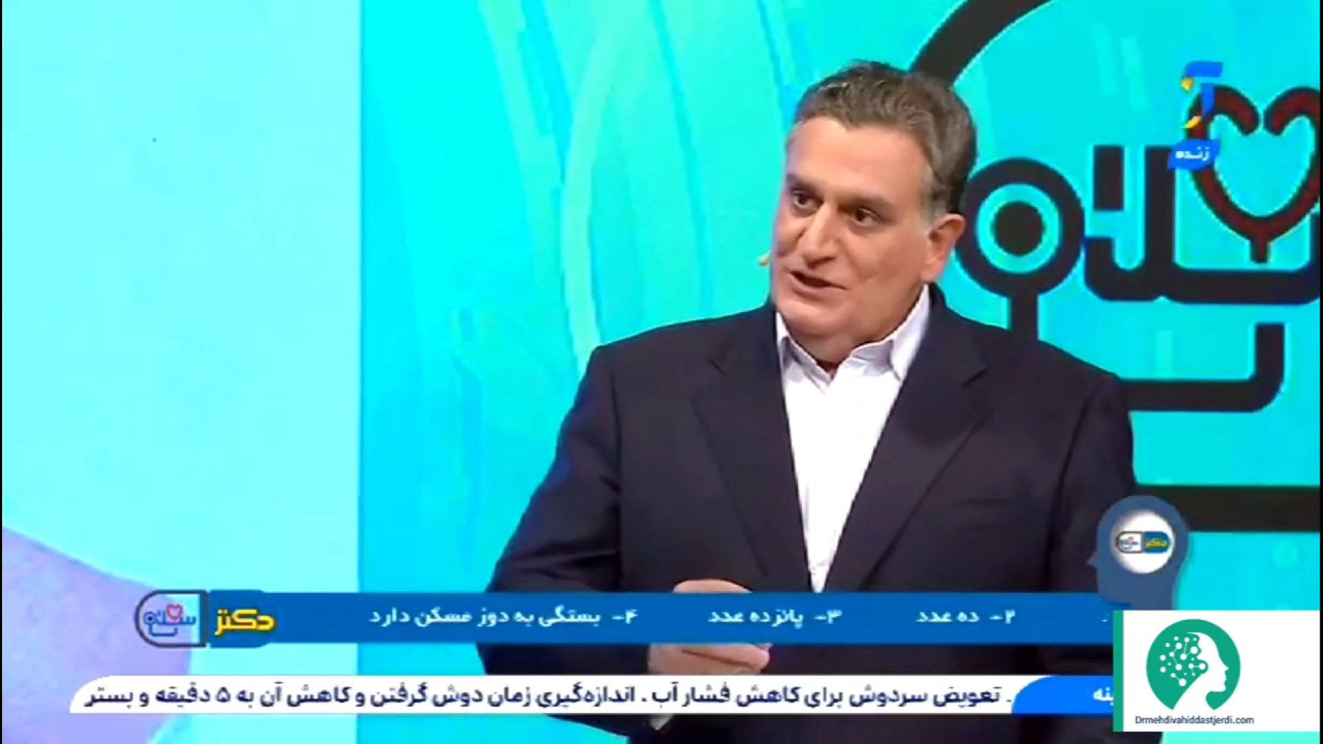 ارتباط سینوزیت مزمن و میگرن پوسیدگی دندان
