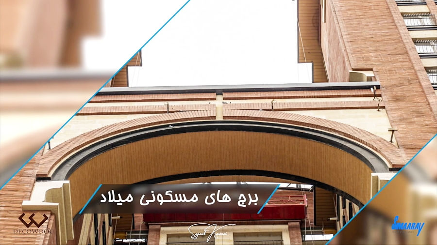 اجرای سقف کاذب کناف سیماآرای اراک