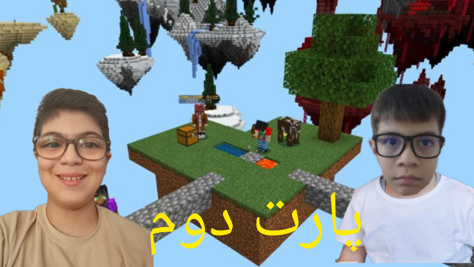 مپ طاها گیم پارت دوم جنیفر لارنس