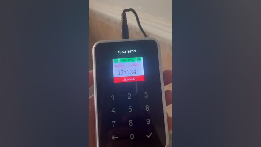 رضایت مشتریان دستگاه ذخیره شماره رادیوگرافی دندان