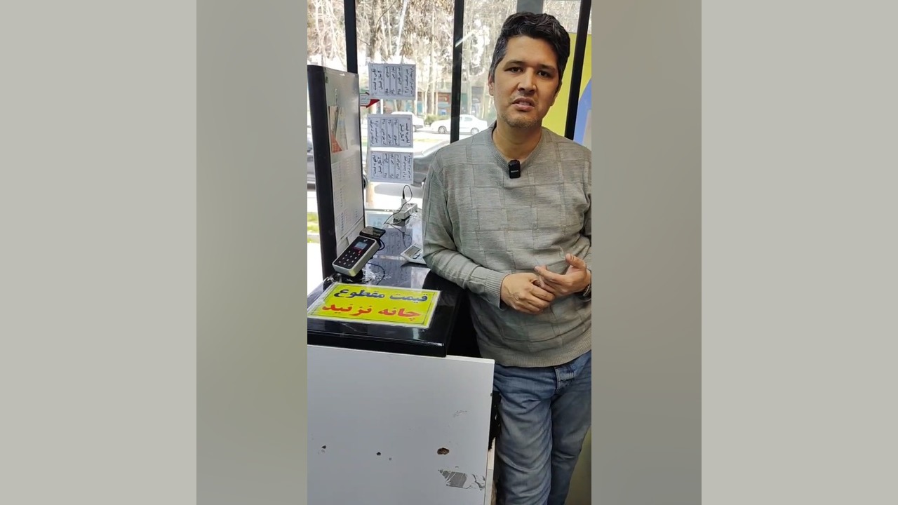 رضایت مشتریان دستگاه ذخیره شماره ابرسانی پوست