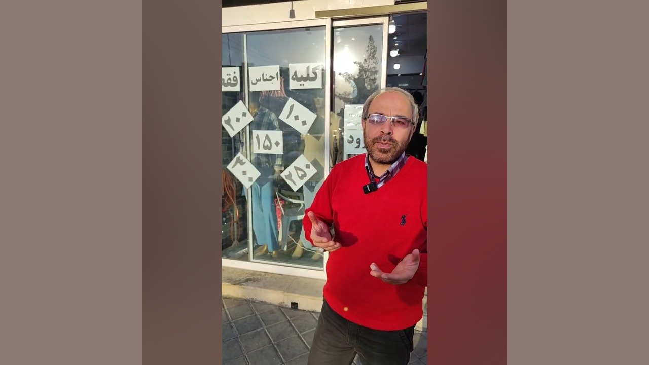 رضایت مشتریان دستگاه ذخیره شماره ترمیم زیبایی دندان