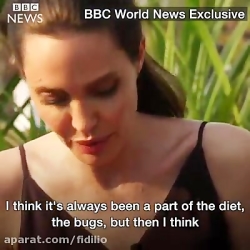 خوردن حشرات عشق جدید آنجلینا ج...