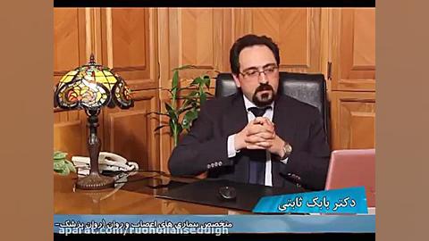 باورهای نادرست در مورد بیماری ها و درمان های روانپزشکی منافذ باز پوست