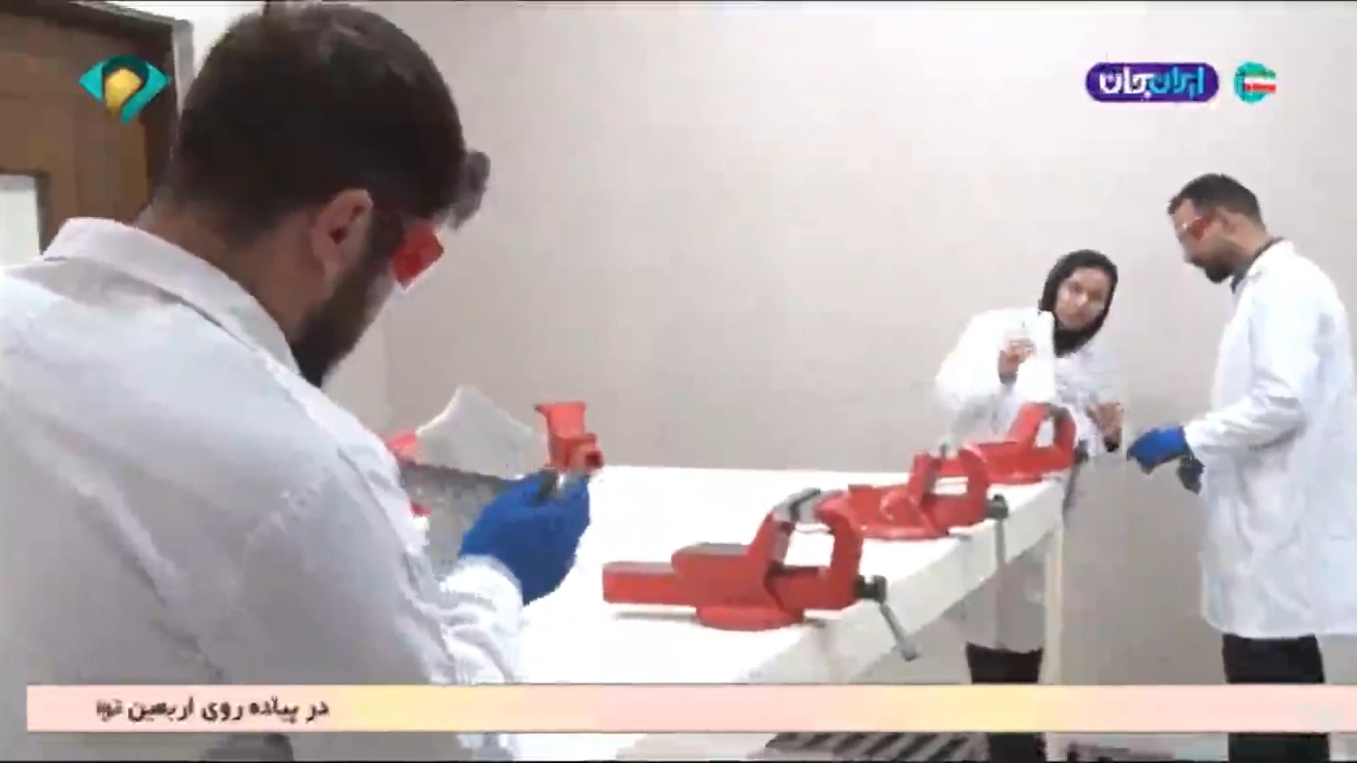 کارگاه ارتوزپروتز در مجتمع شهید خوارزمی دانشگاه علوم پزشکی برد پیت
