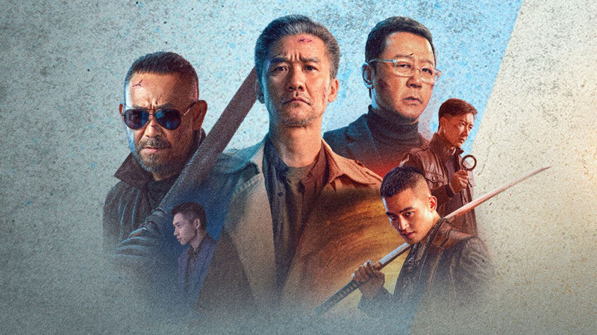 دانلود فیلم اکشن سه پسر پیر Three Old Boys 2025 دوبله فارسی تزریق بوتاکس