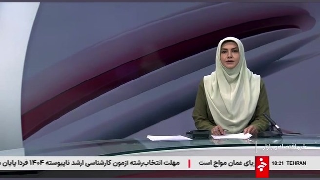 *فروش برق در بورس انرژی از مرز ۷ هزار میلیارد ریال گذشت* زمان81ثانیه
