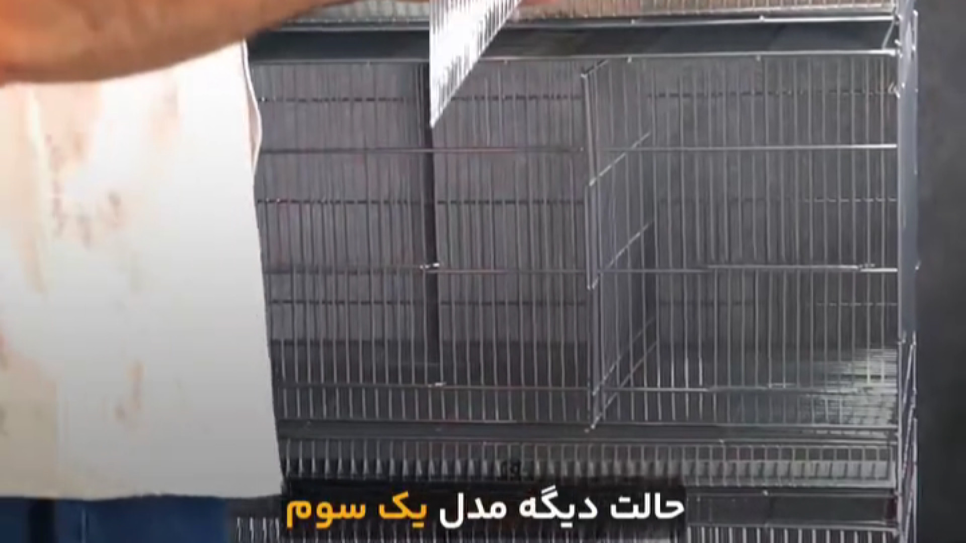 معرفی بهترین قفس پرورش عروس هلندی، قفس طوطی برزیلی| قفس سازی پژاوند زمان72ثانیه