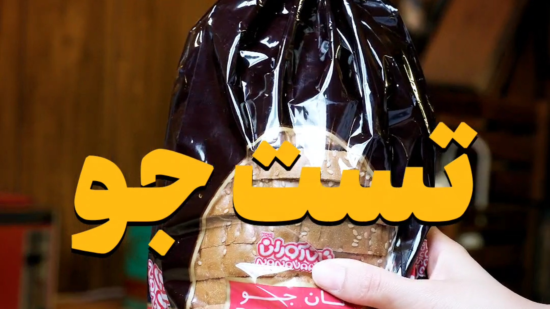 بررسی تاثیر قند خون در انواع تست تزریق بوتاکس