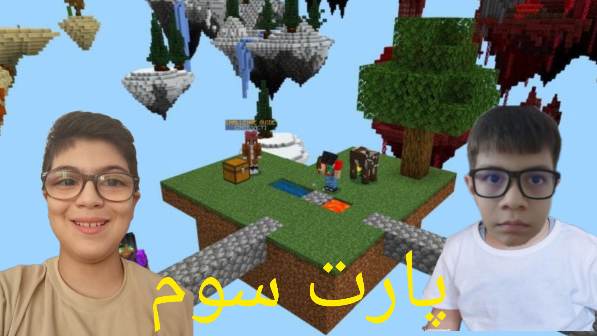 مپ طاها گیم پارت سوم دندانپزشک زیبایی