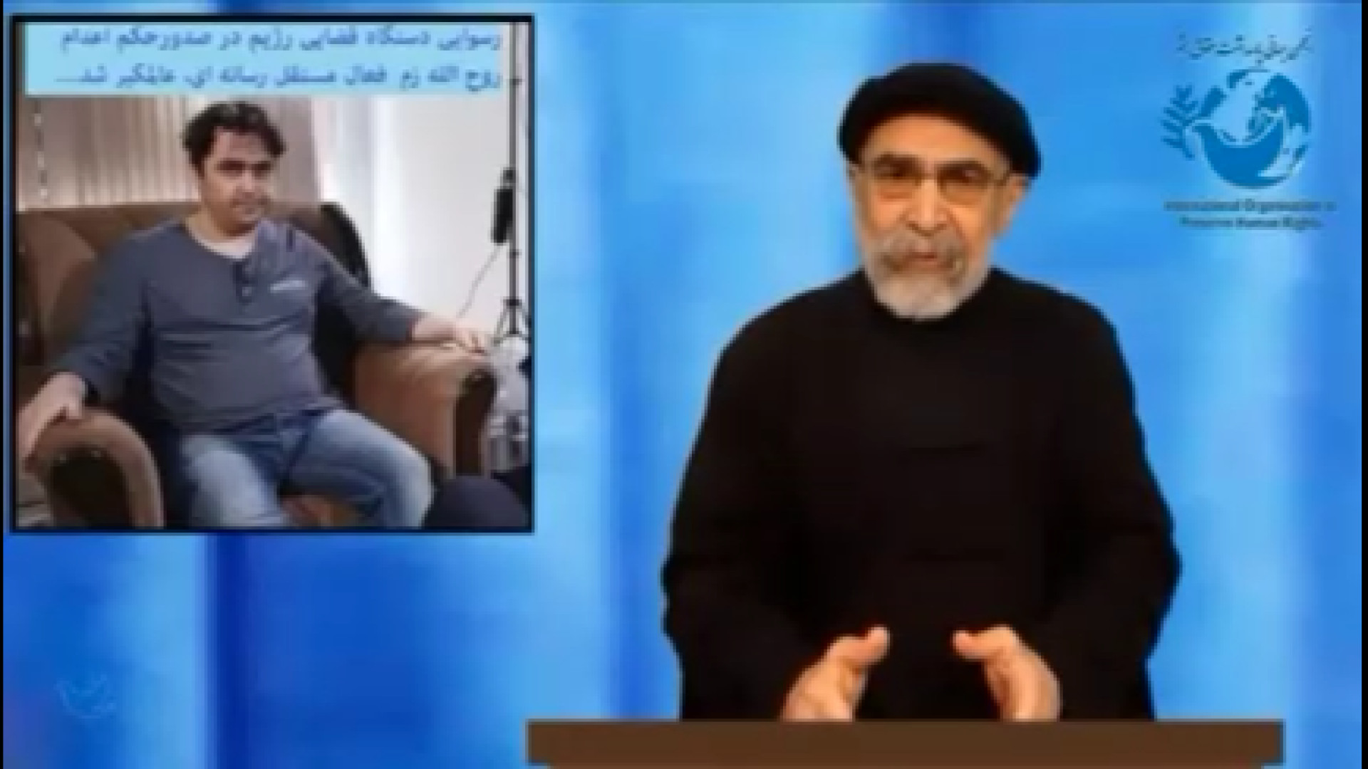 اعتراف آشکار مصطفی آزمایش به نقش روح‌الله زم در فتنه دراویش خیابان گلستان هفتم لیپوست