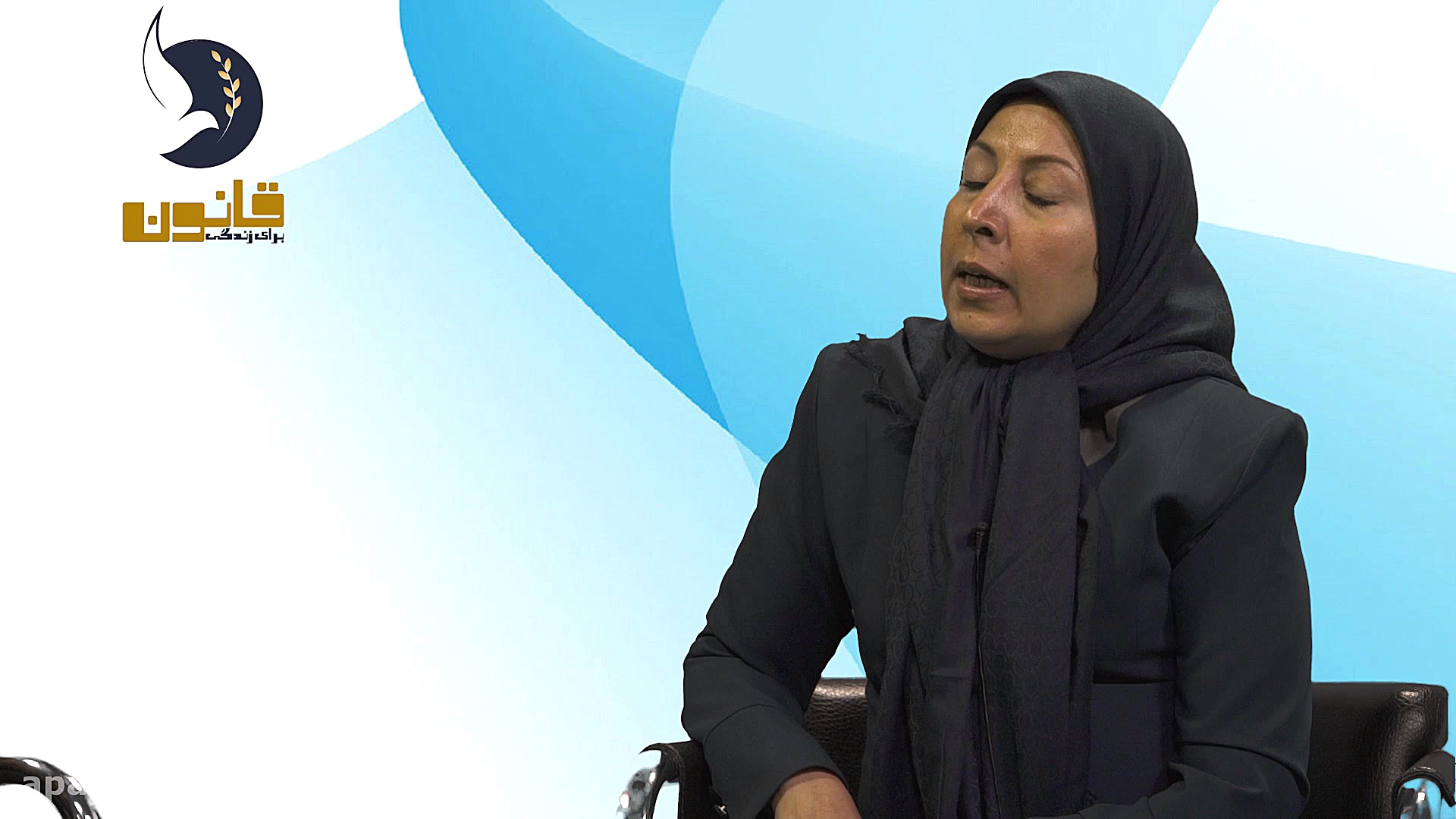 اجرای حکم غیابی در طلاق زمان98ثانیه