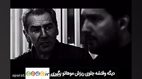 تیزر فیلم "چهارشنبه خون به پا می شود" با بازی حامدبهداد زمان61ثانیه