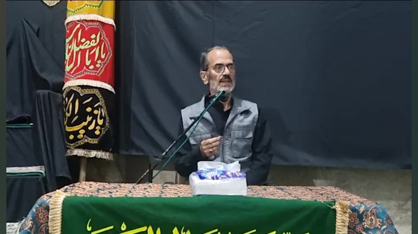 معارفی از کلام امام حسین ع