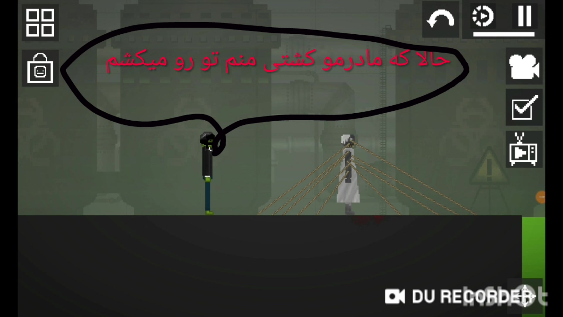سریال ملون گرنی !!! فصل ۲ قسمت ۲ !! نابود گرنی و گرندپا پلاستیک لثه