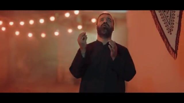 نماهنگ «بابای من» با نوای عبدالرضا هلالی به مناسبت شهادت حضرت رقیه(س)