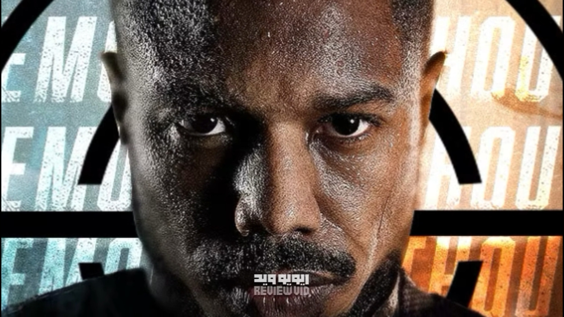 فیلم اکشن جنگی &ldquo;بدون پشیمانی&rdquo; زمان60ثانیه