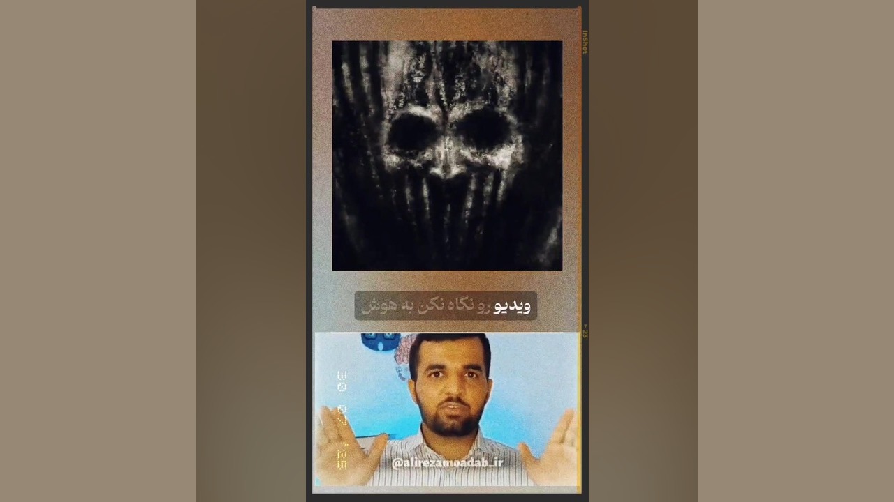 ترسناک ترین فیلم جهان توسط هوش مصنوعی / ترسناک / فیلم کلینیک زیبایی