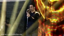 اجرای کویر محسن یگانه در تهران