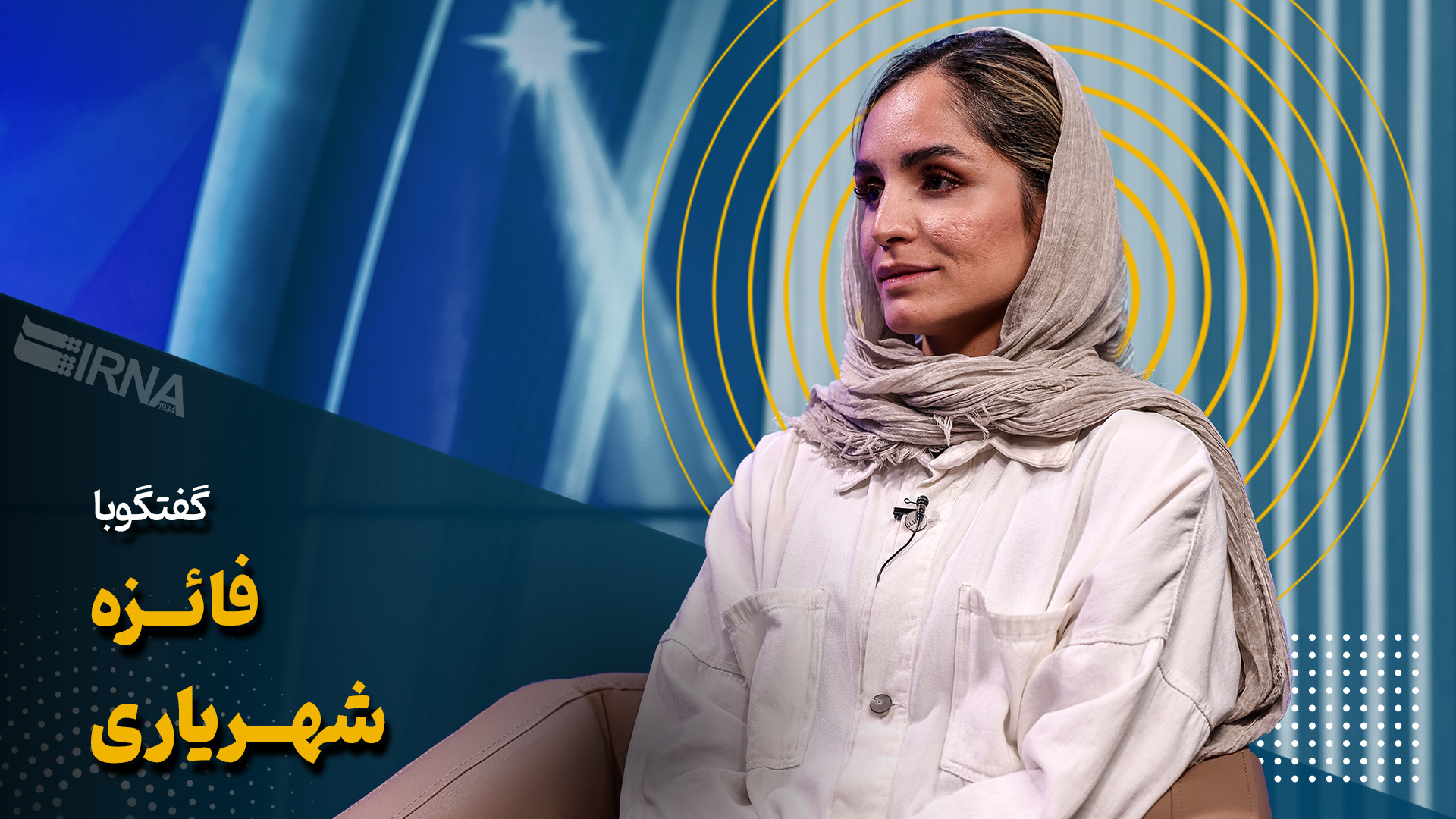 حداقل بازی‌های لیگ‌مان را پخش زنده کنید!