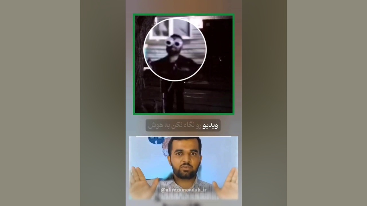 فیلم ترسناکی ساخته شده توسط هوش مصنوعی / اگر میتونی تا آخرش ببین عصب‌کشی