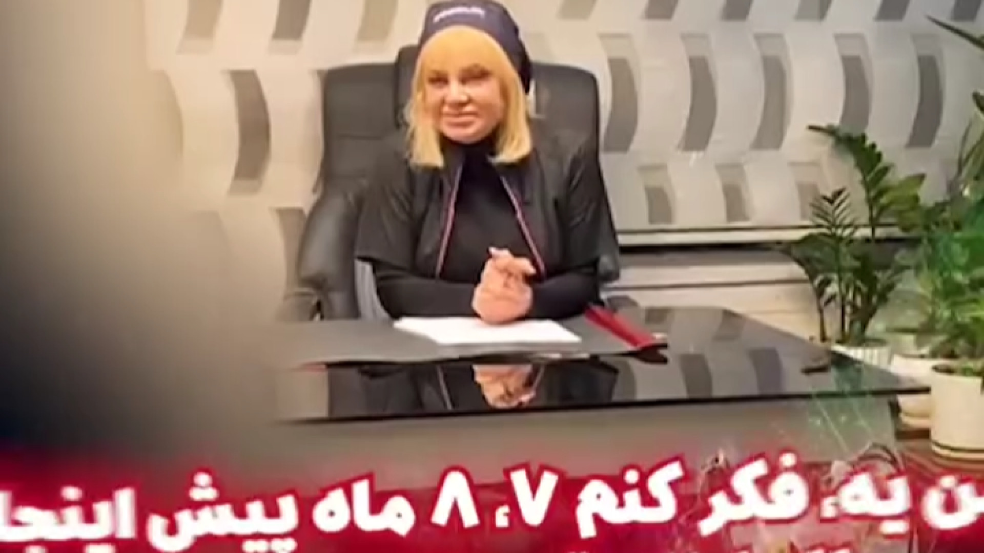 لابیاپلاستی بدون درد دکتر شیرین شمس جراح و متخصص زنان و زایمان