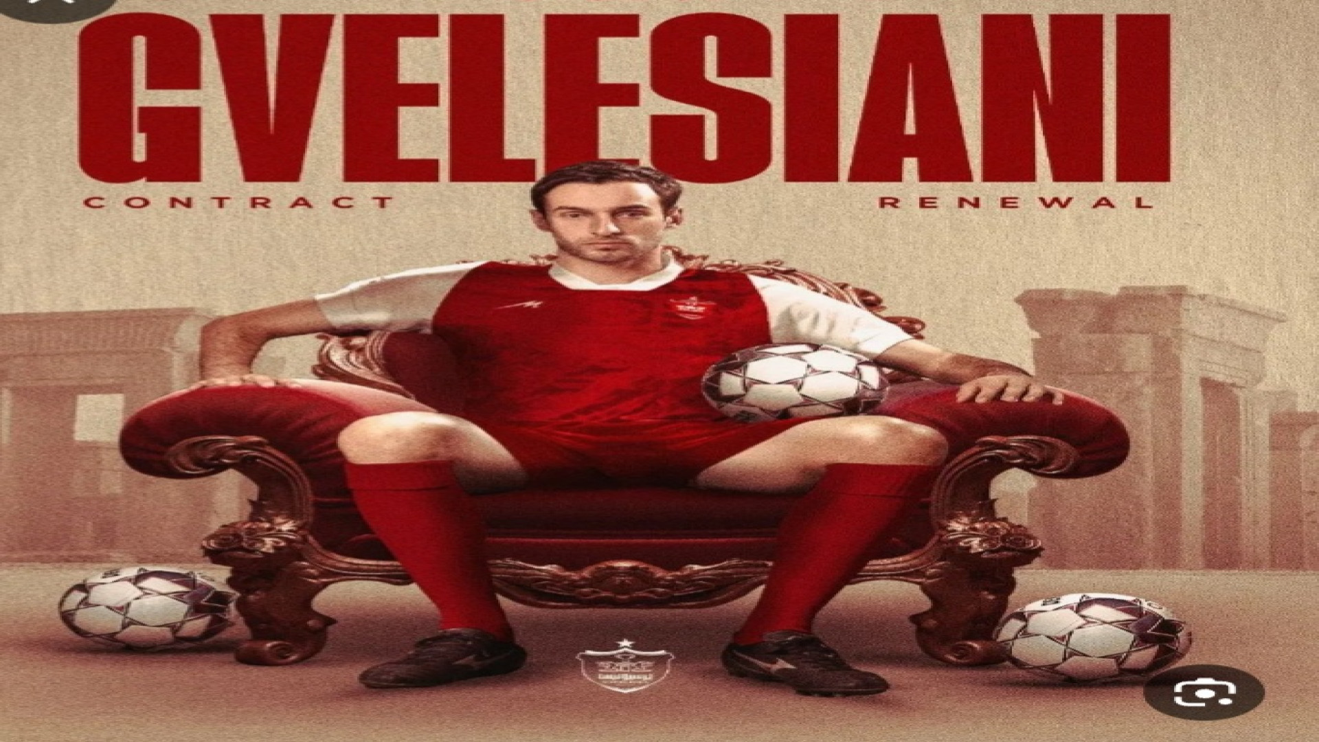 بازیکنی که سال‌ها برای پرسپولیس زحمت کشید امیر جدیدی