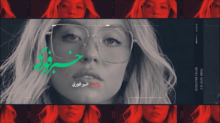 شلوار زنانه‌ای که ترامپ هم پوشید/ژن خوب هالیوود چارلیز ترون