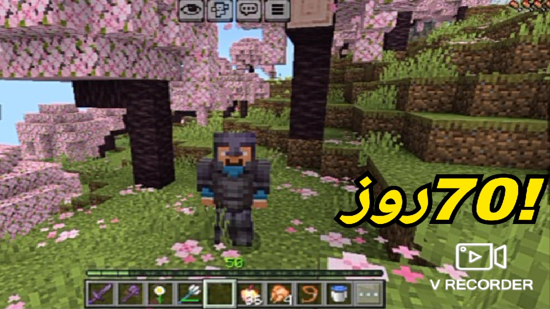 مپ ۷۰ روزه من در ماینکرفت سوروایول دماغ آلبالویی