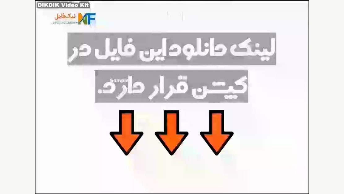 پاورپوینت اختلالات قلبی، عروقی، تنفسی Cardiovascular and Respiratory Disorders زاویه سازی صورت
