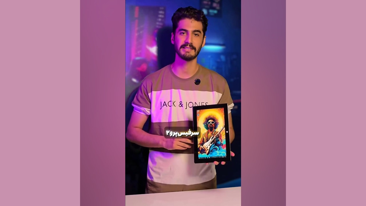 سرفیس پرو 2 استوک Core i5 4GB/128GB مایکروسافت Surface Pro 2 (ویندوز 10) رفع افتادگی پلک