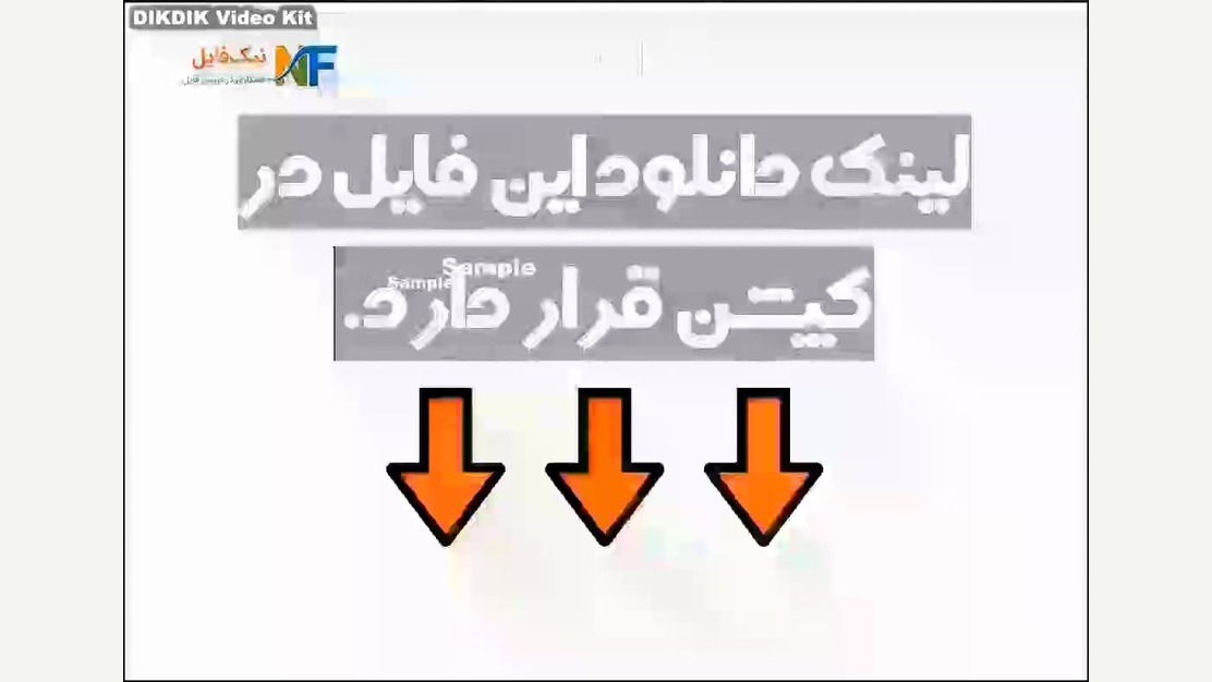 پاورپوینت مالاریا دندان پیش