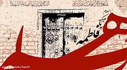 و هجده سالگی پایان جریانت نخوا...