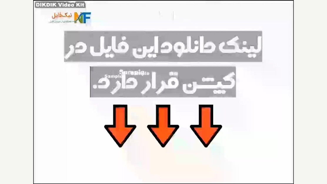 پاورپوینت بیماری های قلبی عروقی در بارداری ترمیم ونیر
