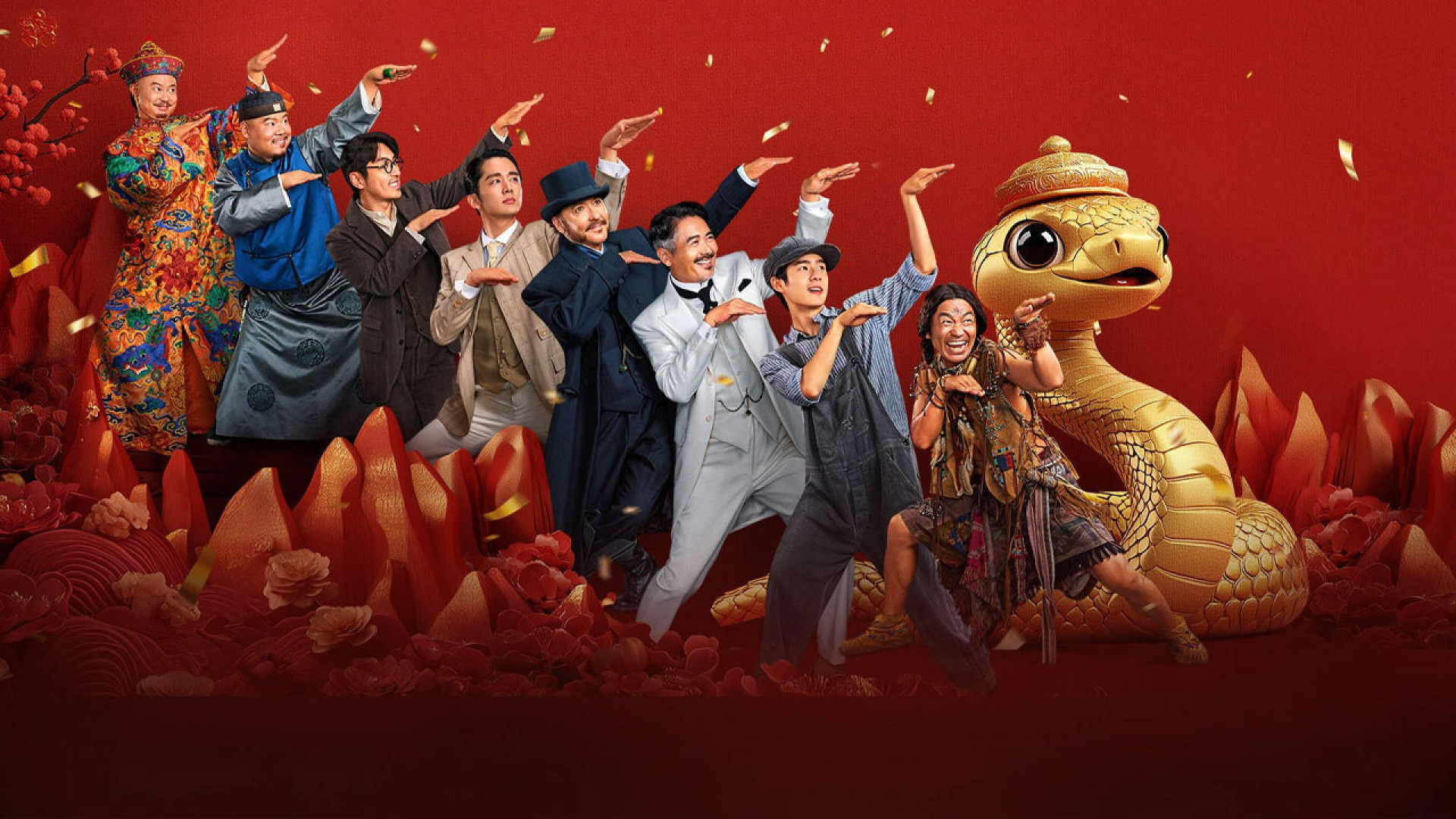 فیلم اکشن کاراگاه محله چینی ها ۱۹۰۰ - Detective Chinatown 1900 - فیلم اکشن جدید زمان7831ثانیه