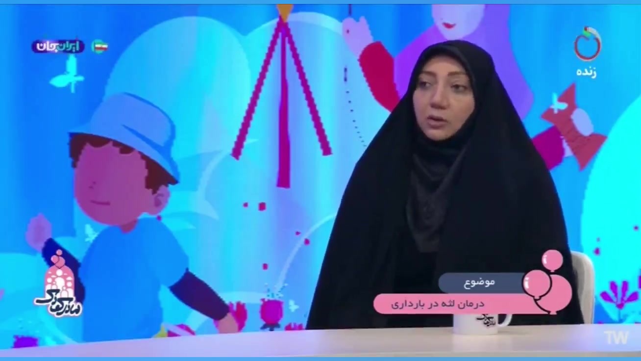 آیا پوسیدگی دندان در لثه مشکلی ایجاد می کند؟ سندرم چیلبلینز