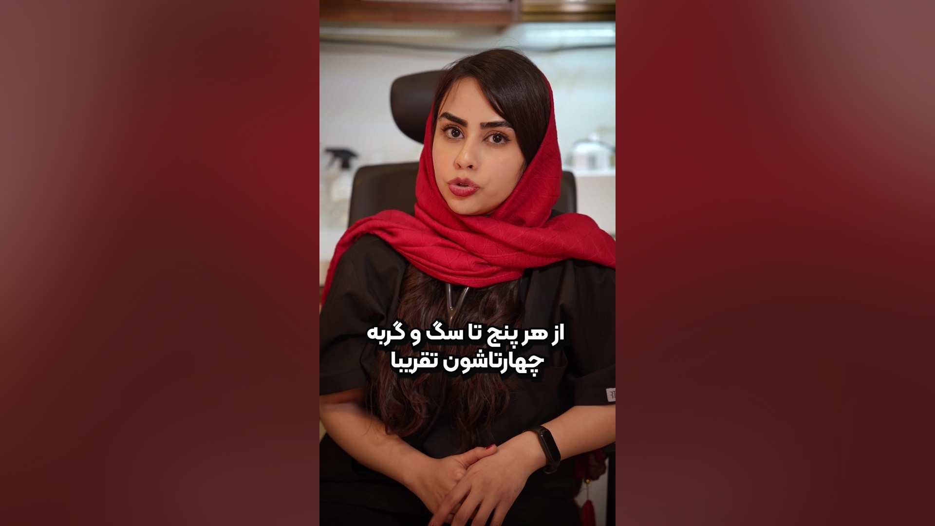 درگیری با بیماری های دهان و دندان رفع چین و چروک