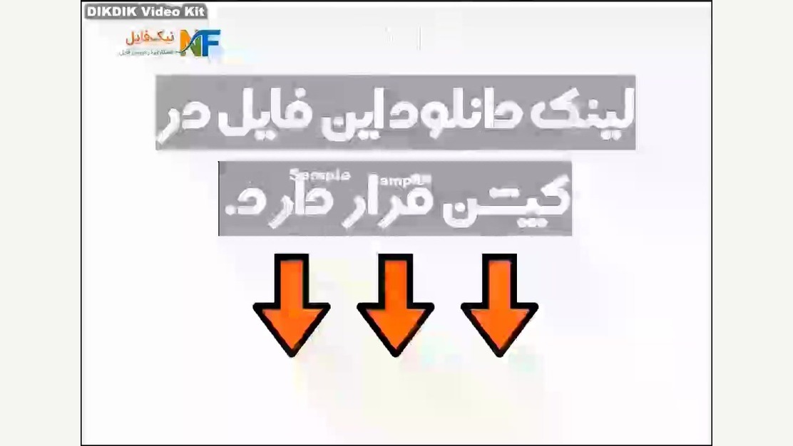 پاورپوینت جراحی های چشم Single Molecule Real Time Sequencing