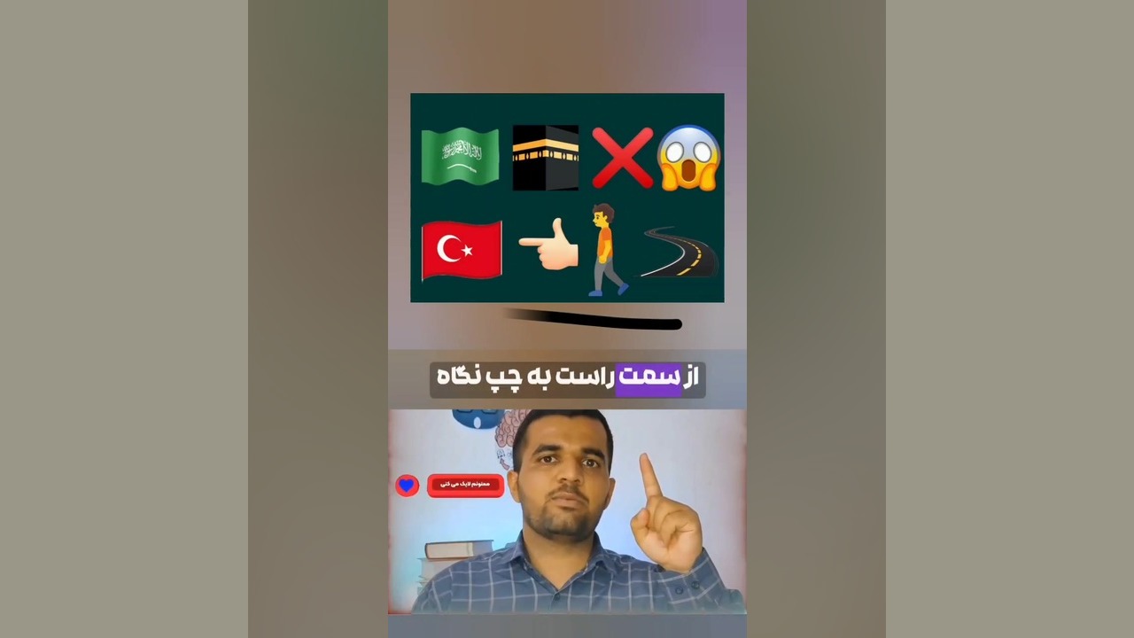 ضرب‌المثل را حدس بزن: تست هوش جالب و سرگرم‌کننده فورنزیک ژنتیک