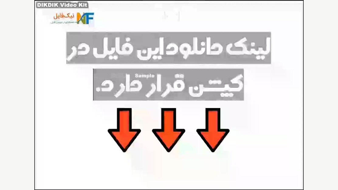 پاورپوینت اصول کار با دستگاه دی سی شوک کاشت مو