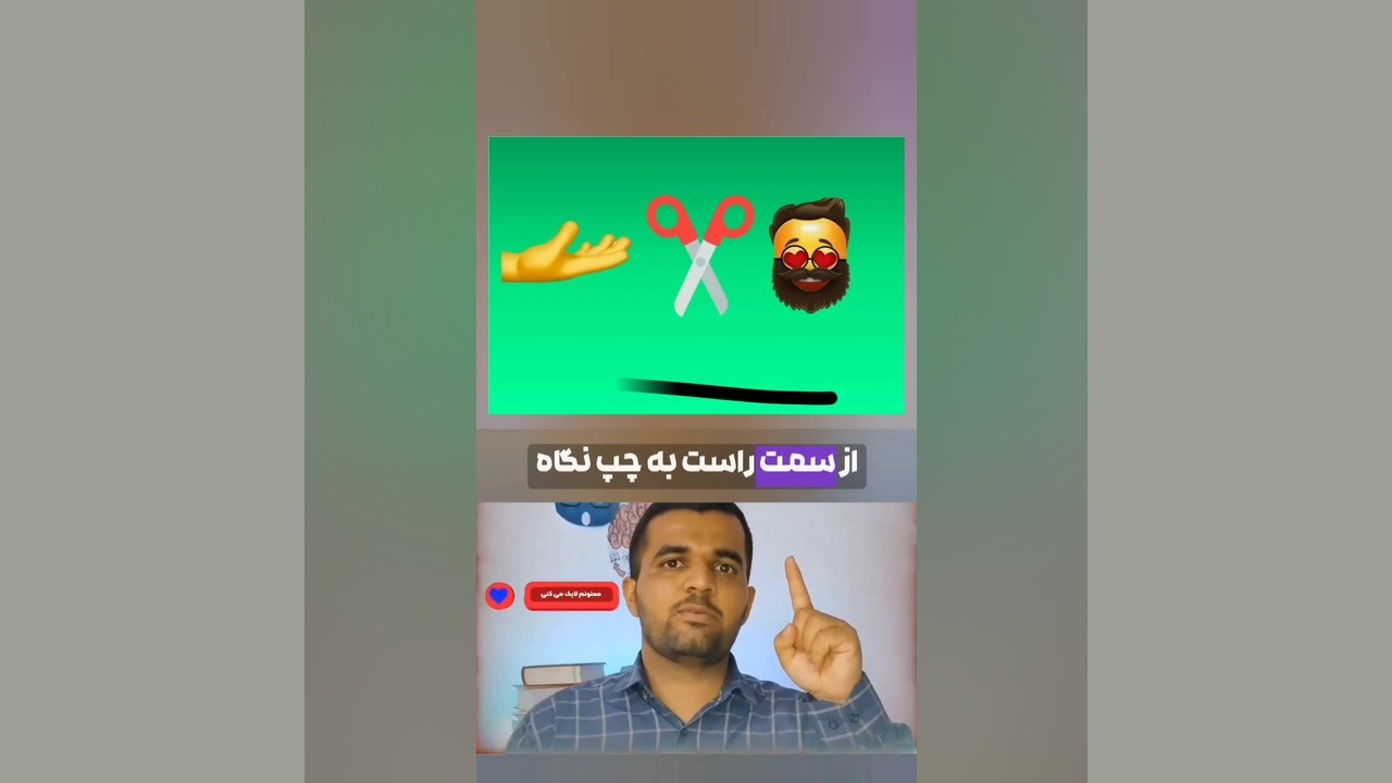 آیا می‌توانی ضرب‌المثل را پیش از تمام شدن جمله‌اش حدس بزنی؟ ارتودنسی