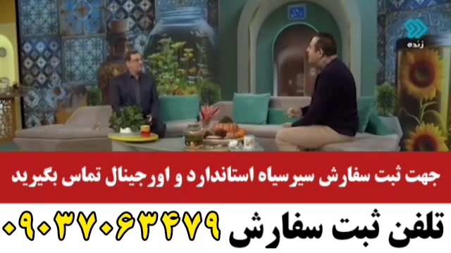 درمان قطعی بیماری دیابت و روماتیسم و بیماری های خود ایمن پیدا شد 09037063479 جراحی بینی