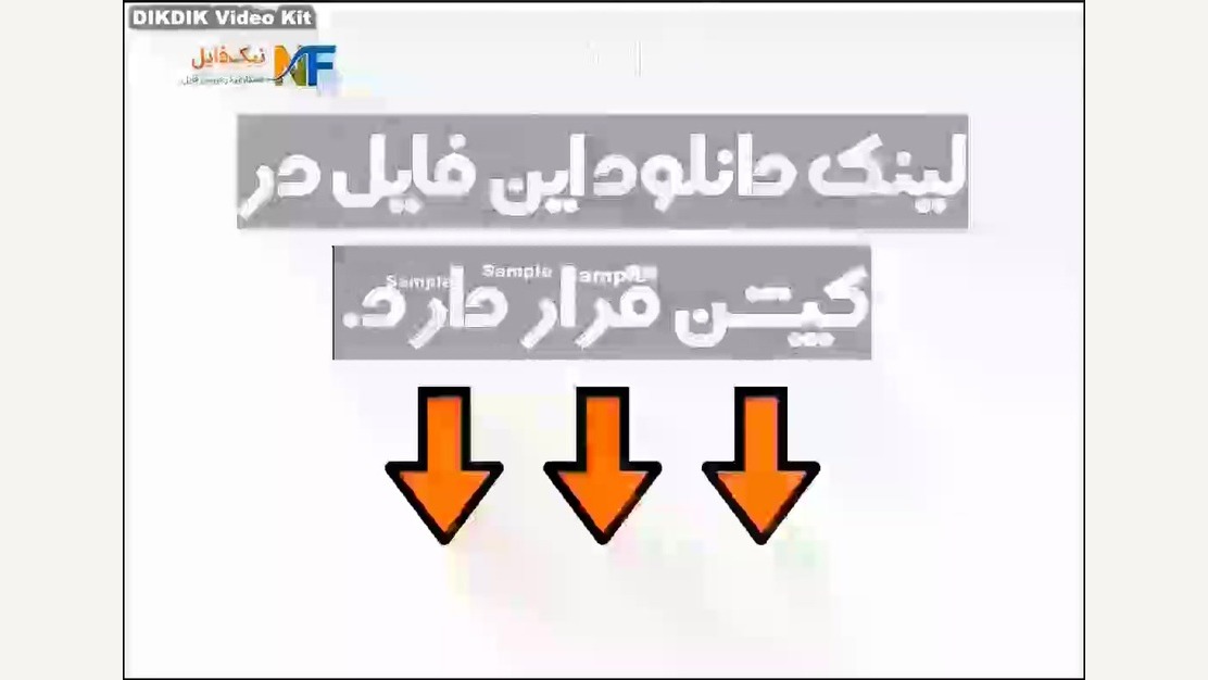 پاورپوینت بیماری های کودکان پروتز دندان