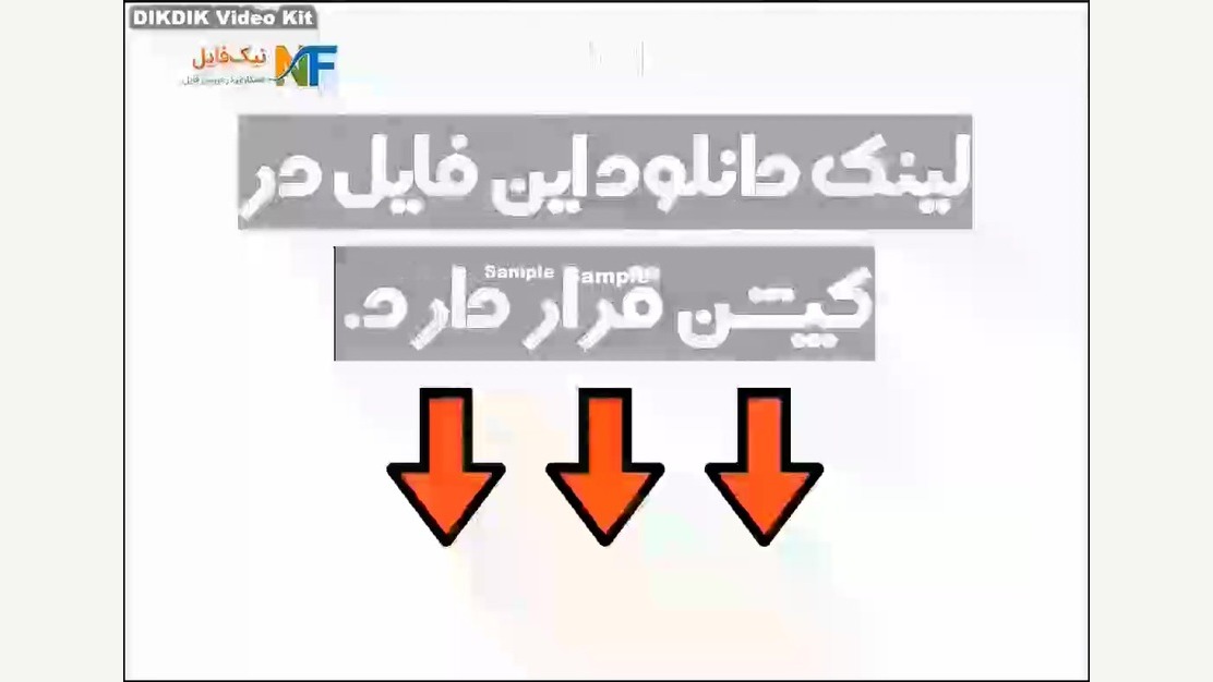 پاورپوینت ارزیابی سیستم قلبی عروقی منافذ باز پوست