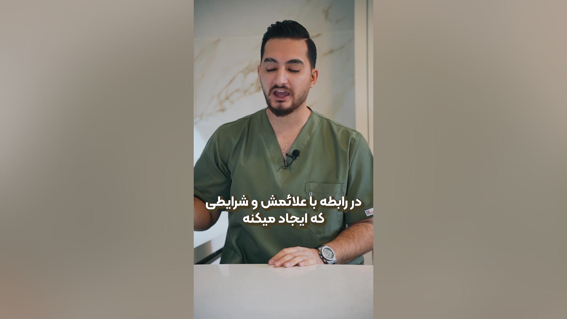 کرونا ویروس گربه ها یا همون FIP کلینیک زیبایی