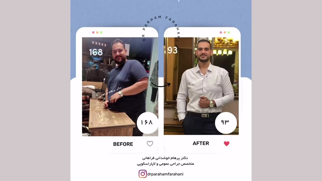 کاهش وزن 75 کیلویی وزن طی ده ماه جواد عزتی