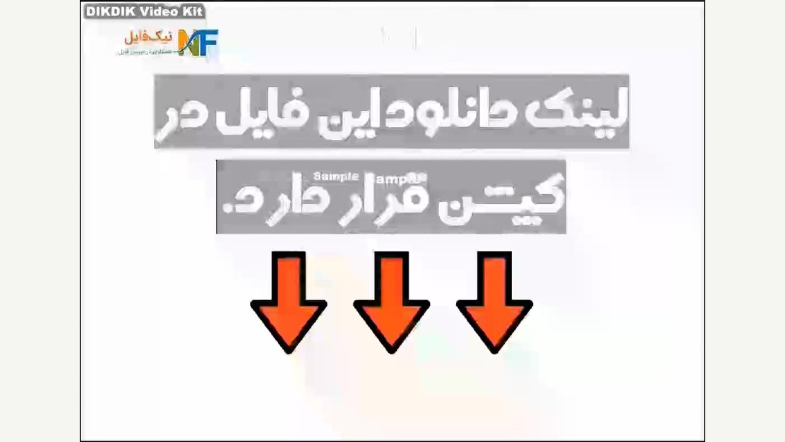 پاورپوینت تشکیل پرونده ادیومتری و اسپیرومتری دندان مصنوعی