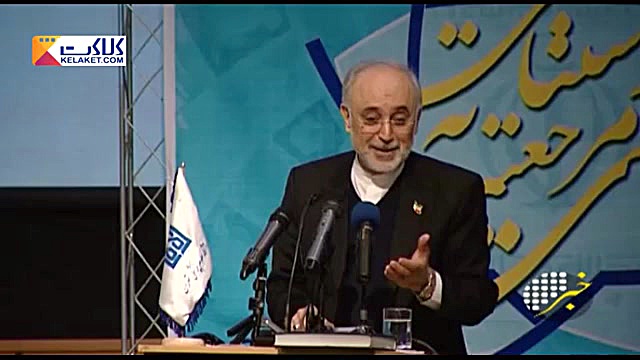 نگرانی صالحی از رخنه شدن «ترامپیسم» به سیاست داخلی کشور! پلاستیک لثه