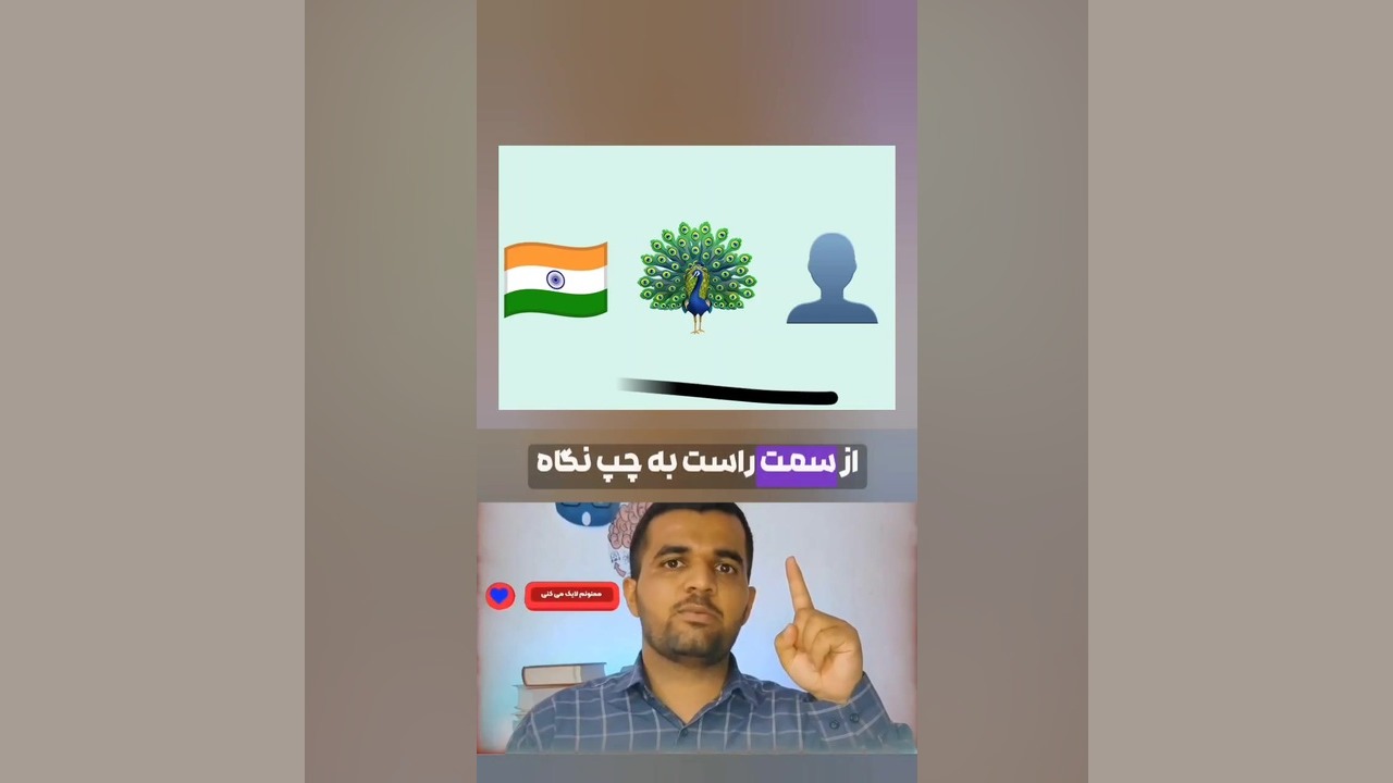 حدس ضرب المثل / قسمت ۳۷ اکستنشن تاج دندان